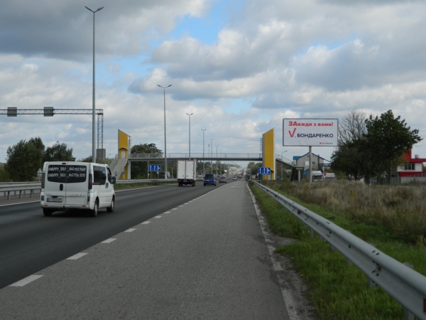 Билборд/Щит, Киев, Житомирська траса - зупинка "Гурівщина", кіностудія "Victoria Film Studios"- 31,800 км, в Київ