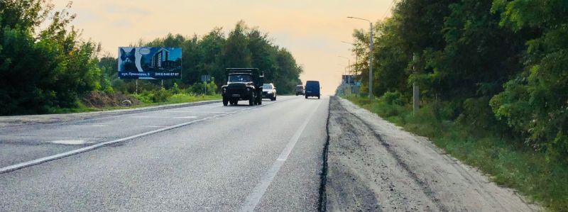 Билборд/Щит, Новояворовск, траса Львів-Краківець (за Заправкою WOG)