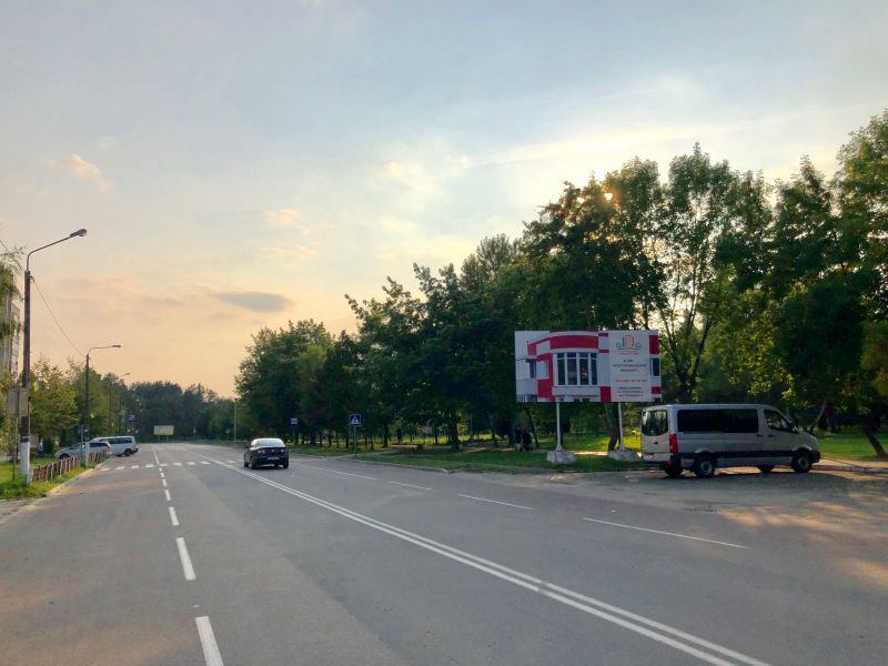 Білборд/Щит, Новояворівськ, вул.50 ліття УПА , (біля Католицької церкви )