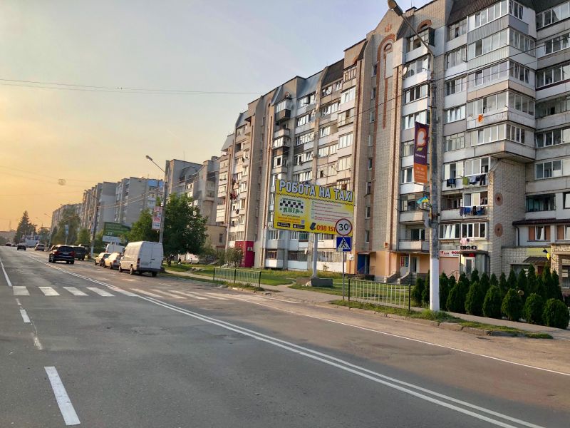 Білборд/Щит, Новояворівськ, вул.Бандери 17 (Магазин Скайнет)
