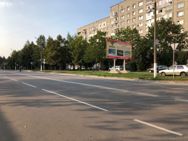 Билборд/Щит, Новояворовск, Шептицького (біля маг.будматеріали)