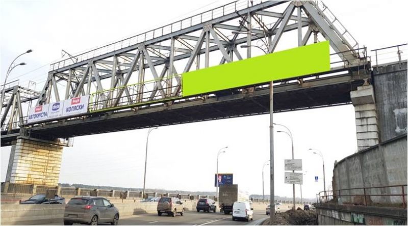 Арка/Реклама на мостах, Киев, ул. Набережно-Рыбальская, поворот на ул. Электриков, правый