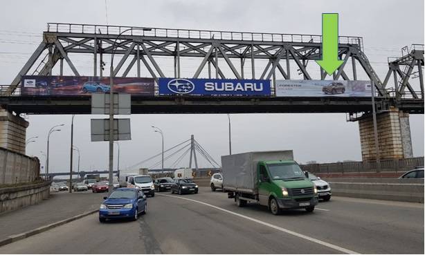 Арка/Реклама на мостах, Киев, ул. Набережно-Рыбальская, от центра, в сторону Оболони, правый