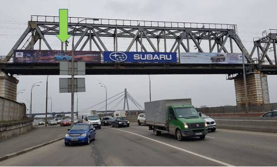 Арка/Реклама на мостах, Киев, ул. Набережно-Рыбальская, от центра, в сторону ст.м. "Оболонь", левый