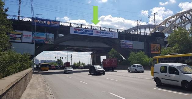Арка/Реклама на мостах, Киев, Днепровская набережная/Дарницкое шоссе, направление из центра, центральный