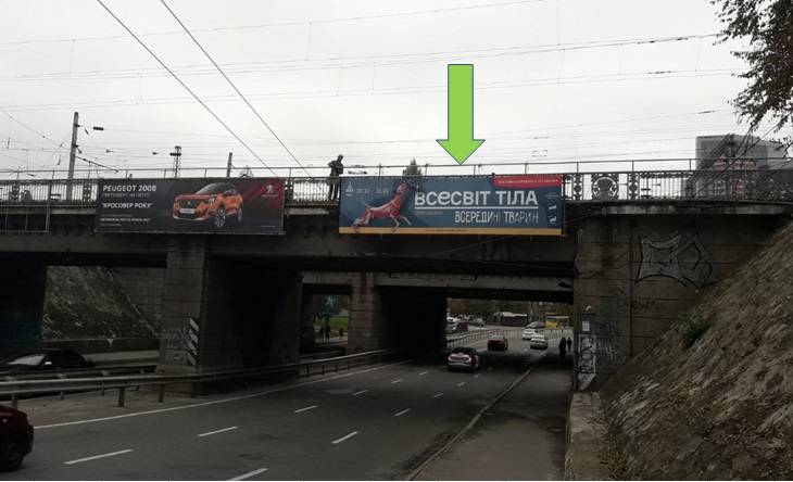Арка/Реклама на мостах, Киев, ул. Липковского, из центра, правый