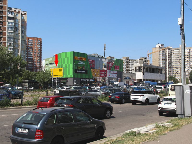 Білборд/Щит, Київ, Ревуцького вул., 18, в бік Ахматової вул.