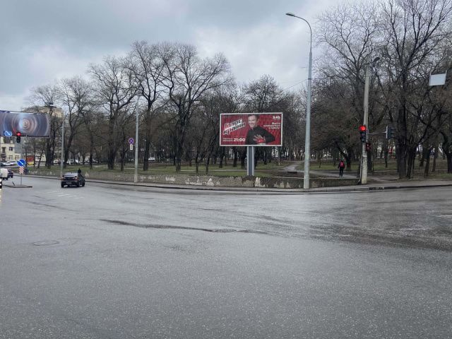 Роллер/Призматрон, Одесса, Балківська вул., - Заньковецкої вул., сквер "Георгія Гамова"