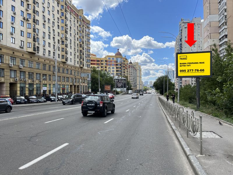 Led екран/Відеоборд, Київ, Чорновола вул., 8, в бік пр. Берестейського (колиш. пр. Перемоги), (ролик 10 сек, 1 вихід/1,5 хвилини)