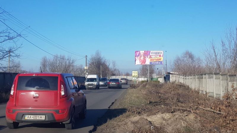 Білборд/Щит, Київ, Осокорки,ул.Центральная напротив ул.Солнечной,в направлении пр.Бажана       2 км. 400 м.(А)