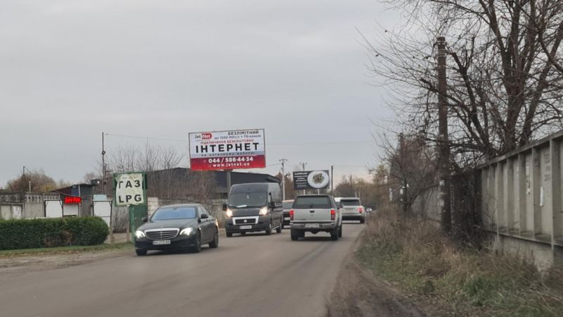 Білборд/Щит, Київ, Осокорки,ул.Центральная напротив ул.Солнечной,в направлении Золоче,Вишенки   2 км. 400 м.(Б)