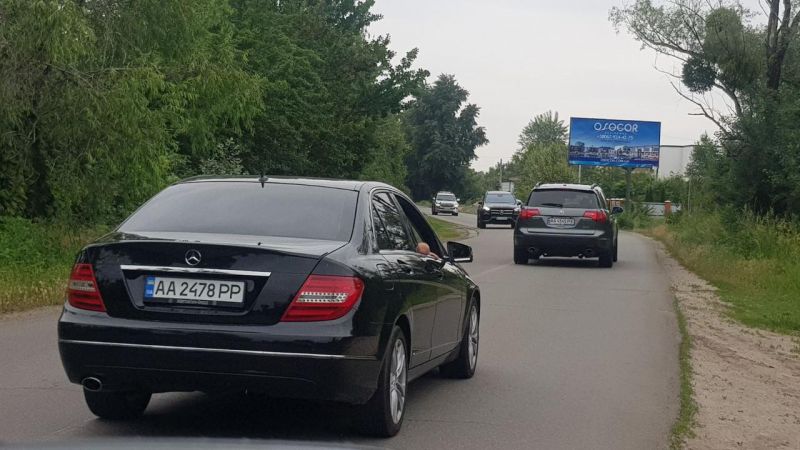 Білборд/Щит, Київ, Золоче-Осокорки-Киев  5.450 (А)