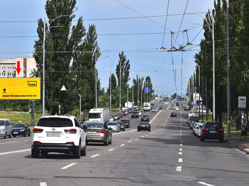 Білборд/Щит, Київ, Драйзера вул. - Маяковського пр., Кінотеатр "Флоренція", в сторону Бальзака вул.