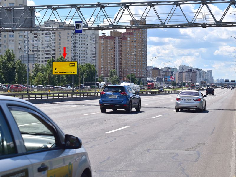 Білборд/Щит, Київ, Бажана пр., 30, в бік ст.м. "Позняки", в центр