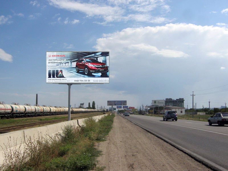 Билборд/Щит, Трассы, Чорноморська траса в Чорноморськ винзавод Таїрове, в Затоку, Білгород-Дністровського
