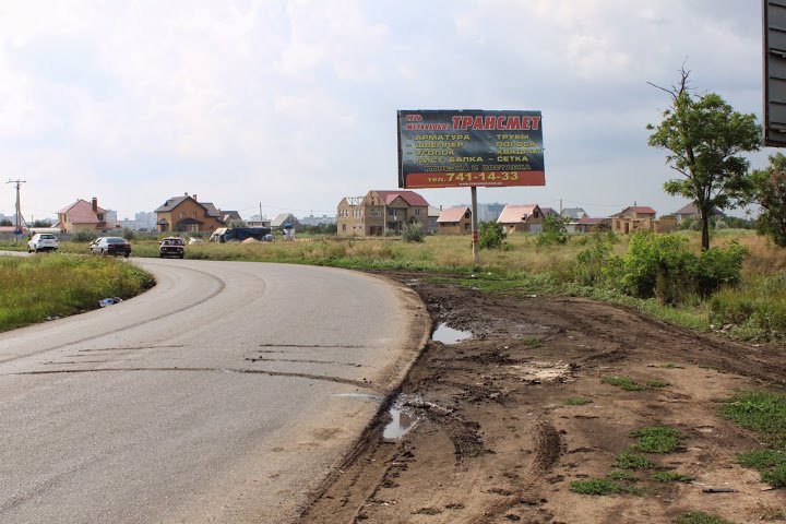 Билборд/Щит, Трассы, Заболотного транспорт прямує в м. Одеса (напрямок з Рив'єри, Обі)