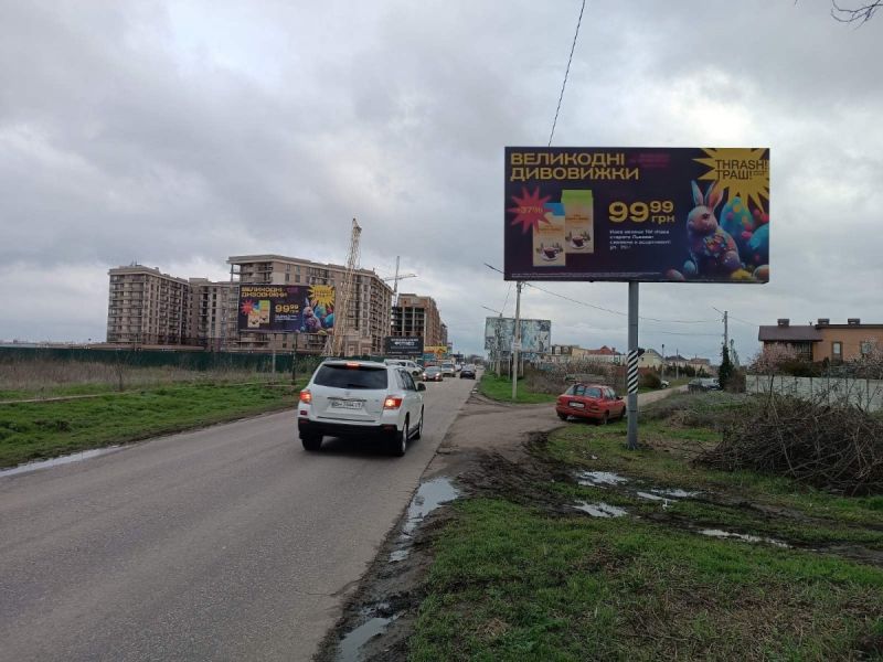 Билборд/Щит, Трассы, Заболотного транспорт прямує з м. Одеса в м. Южне  (напрямок до Рив'єри, Обі)