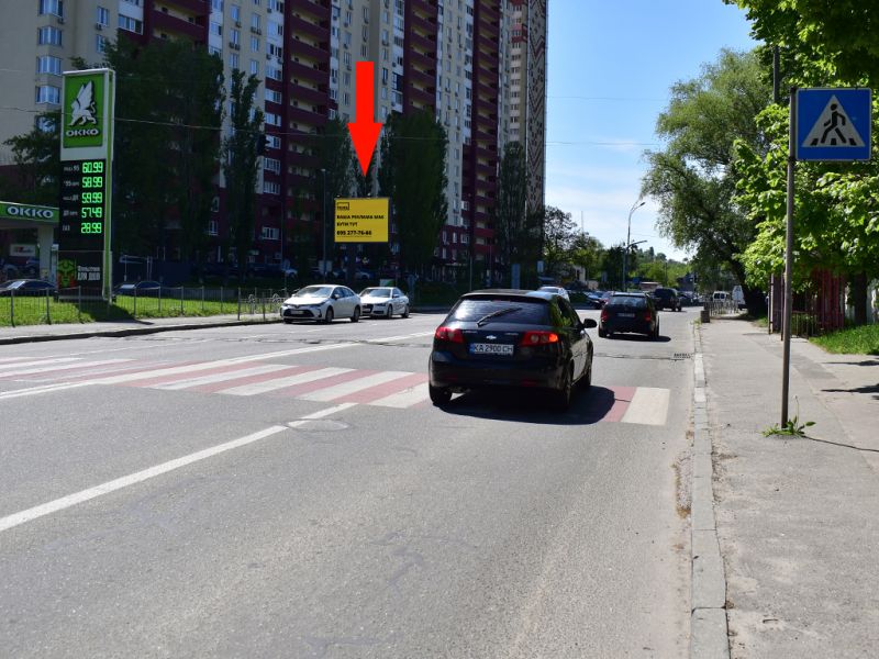 Білборд/Щит, Київ, Брожка вул. (колиш. Кіровоградська вул.), 21, біля АЗС "Окко", в бік пр. Лобановського (колиш. Червонозоряний пр.)