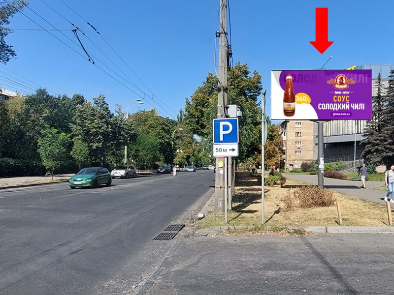 Led екран/Відеоборд, Київ, Щербаківського вул., 58, біля супермаркету "Мегамаркет", ринку "Нивки", в бік вул. Маршала Гречка, (ролик 10 сек, 1 вихід/1,5 хвилини)