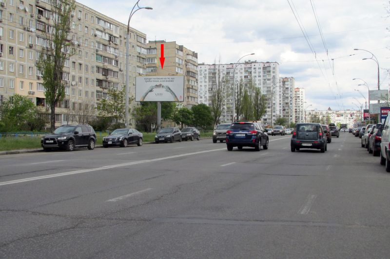 Билборд/Щит, Киев, вул. Малиновського, 13