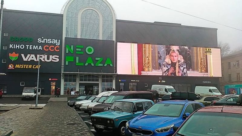 Led екран/Відеоборд, Дніпро, ТРЦ NEO Plaza медиафасад Размер 30м х 8м *без звука