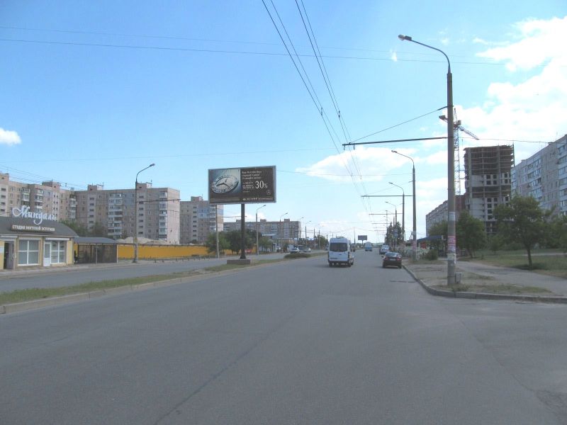 Ролер/Призматрон, Запоріжжя, Новокузнецкая-Амстор