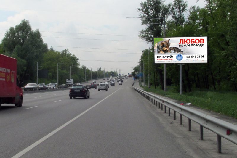 Білборд/Щит, Київ, проспект Академіка Палладіна 1000м від виїзду з ТРК"ЛАВІНА", ЕПІЦЕНТР, Декатлон