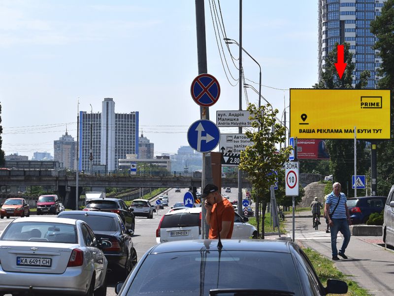 Led екран/Відеоборд, Київ, Броварський пр., 27, біля McDonalds's, ст. м. "Дарниця", в центр, (ролик 10 сек, 1 вихід/1,5 хвилини)