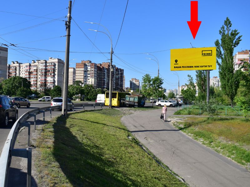 Led екран/Відеоборд, Київ, Маяковського пр., 38/10 - вул. Лифаря (колиш. вул. Сабурова), в бік вул. Цвєтаєвої, з центру, (ролик 10 сек, 1 вихід/1,5 хвилини)