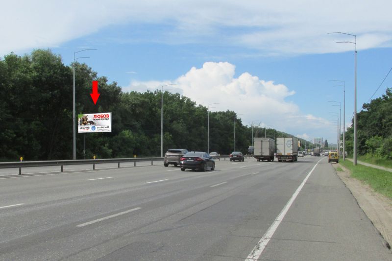 Билборд/Щит, Киев, Столичне шосе 670м від залізничного моста, в центр