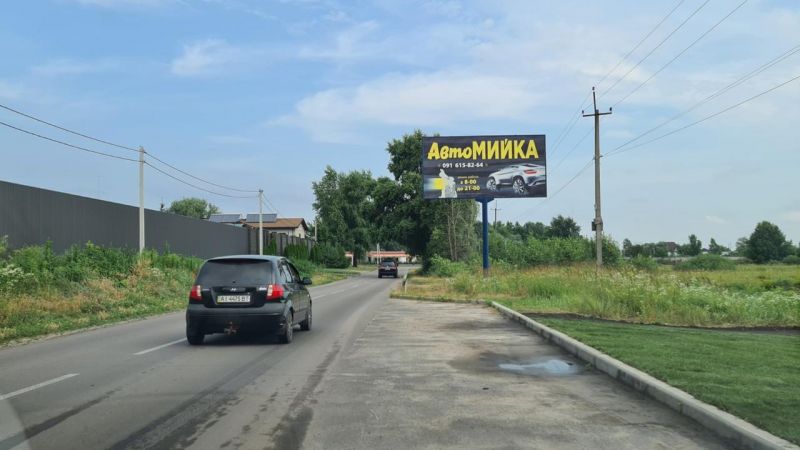 Білборд/Щит, Київ, Золоче-Осокорки-Киев , 2 км. 600 м. от Золоче