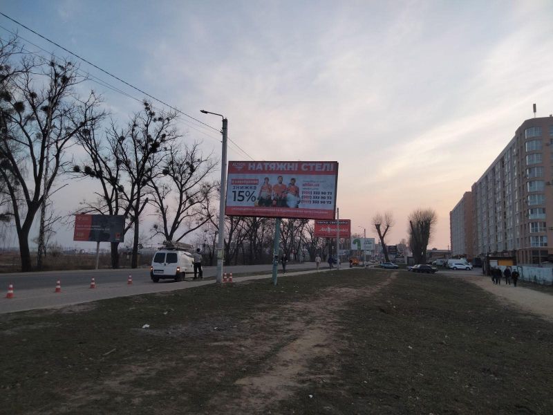 Білборд/Щит, Софіївська Борщагівка, Ул. Соборнвя , возле ЖК Львский Маеток / ЖК Дания / ТЦ МАЕТОК