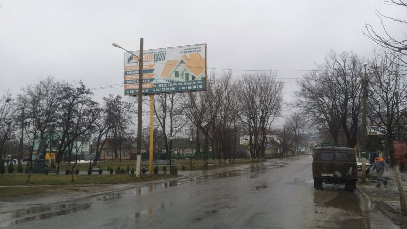 Білборд/Щит, Балта, Уварова 65