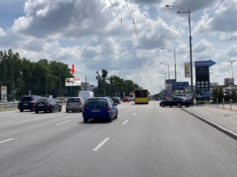 Білборд/Щит, Київ, вул. Кільцева дорога, навпроти ТЦ"Діамант", АЗС Шелл в напрямку Одеської площі