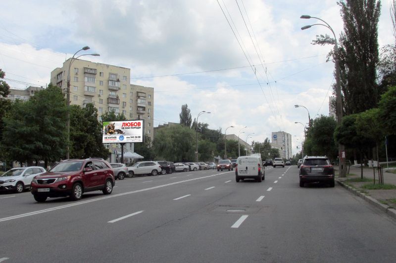 Білборд/Щит, Київ, просп. Науки, 11