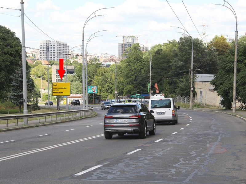 Білборд/Щит, Київ, Протасов Яр вул., 39, в сторону вул. Федорова