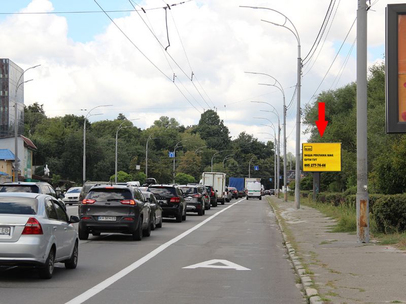 Білборд/Щит, Київ, Лобановського пр. (колиш. Червонозоряний пр.), 124 навпроти, в сторону Севастопольської пл.