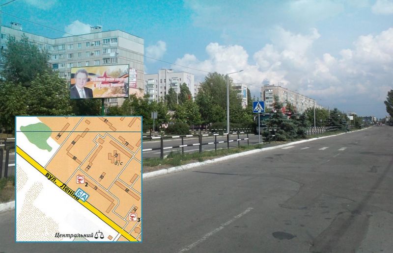 Білборд/Щит, Горішні Плавні/Комсомольськ, просп. Героїв Дніпра, 78, центральна вулиця, (напвроти ринку, район "Піски")