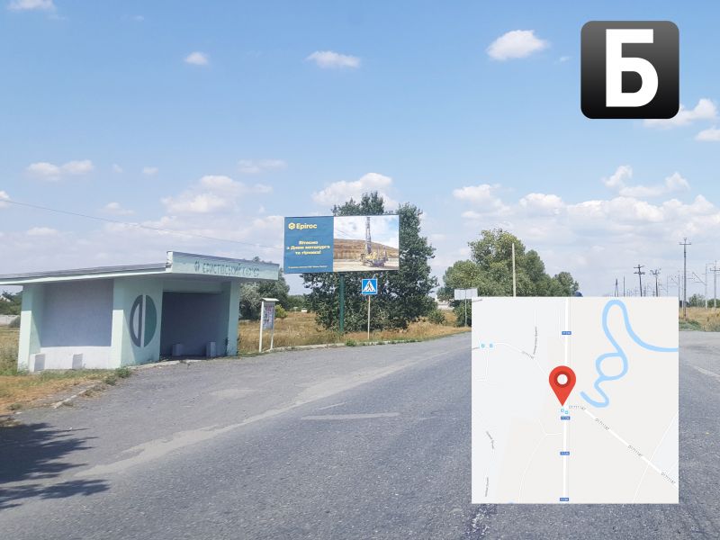 Билборд/Щит, Дмитровка, пос. Дмитрівка, Ж/Д перееїзд (поворот на Еристівський ГЗК)