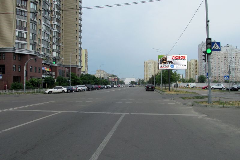 Білборд/Щит, Київ, вул.Микільсько-Слобідська, 32, біля супермаркету "Новус", до ст.м. Лівобережна