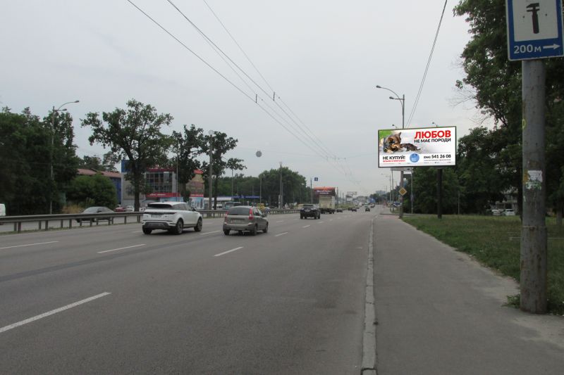 Білборд/Щит, Київ, Кільцева дорога / вул. М. Котельникова, в напрямку Одеської площі