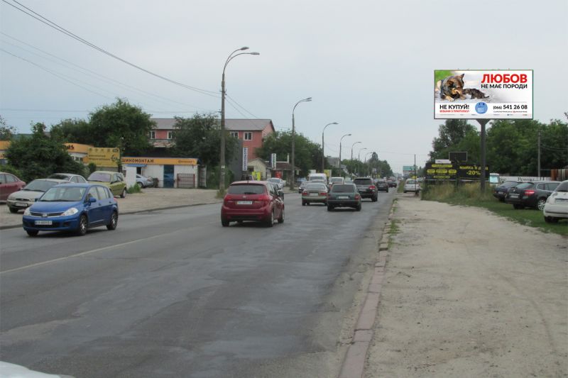 Білборд/Щит, Київ, вул. Стеценка, 55, в сторону центра