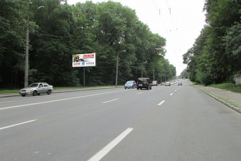 Білборд/Щит, Київ, вул. Стеценка (парк Дубки) в сторону ТРЦ "Лавіна Молл" супермаркетів "Ашан" "Епіцентр"