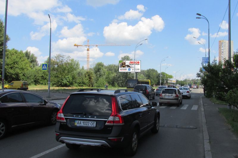 Билборд/Щит, Киев, вул. Здолбунівська, 4 (заїзд до магазину Сільпо)