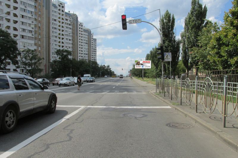 Билборд/Щит, Киев, Харківське шосе, 21/6