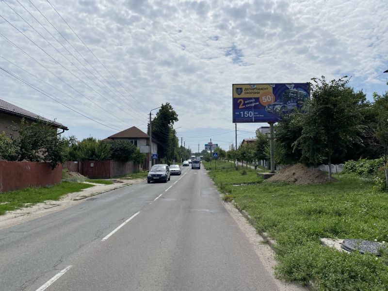 Билборд/Щит, Трассы, Ул. Центральная, центр