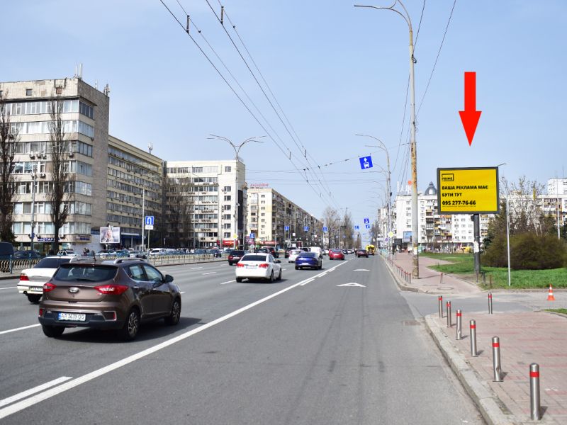 Led екран/Відеоборд, Київ, Українки бул., 21, в сторону ст. м. "Печерська", до центру, (ролик 10 сек, 1 вихід/1,5 хвилини)