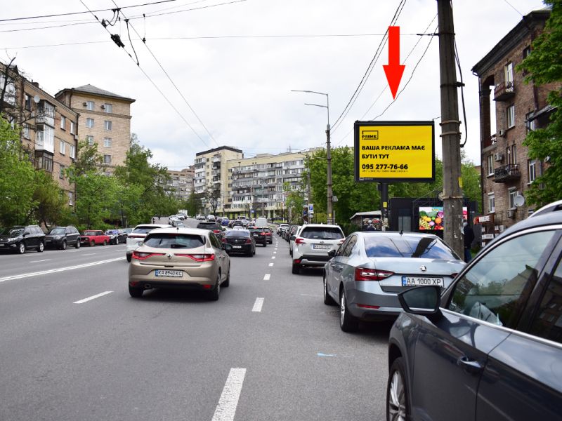 Led екран/Відеоборд, Київ, Бойчука вул. (колиш. Кіквідзе вул.), 1/2, в сторону бул. Українки, центру, (ролик 10 сек, 1 вихід/1,5 хвилини)