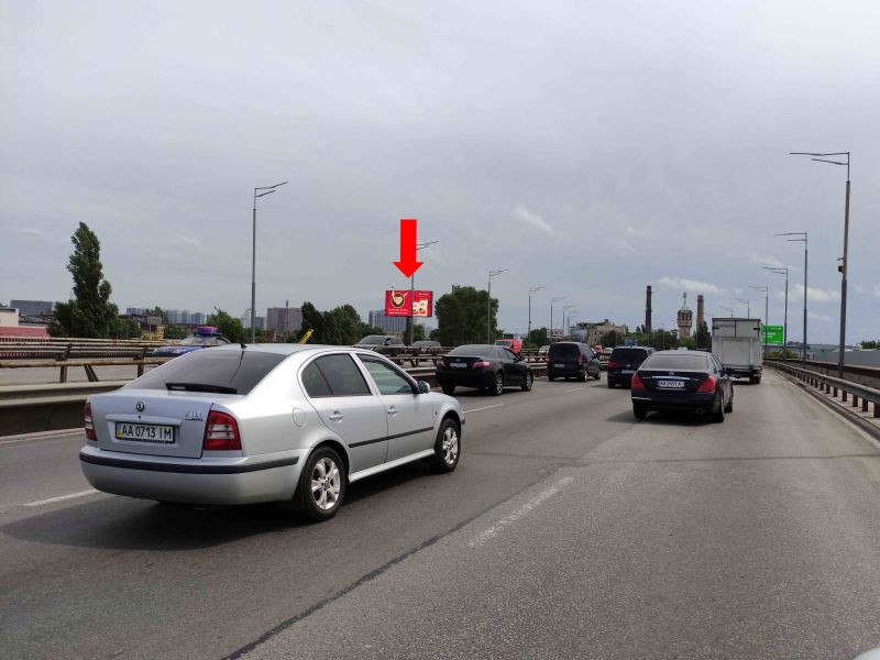 Білборд/Щит, Київ, Південний міст, в напрямку пр. Бажана