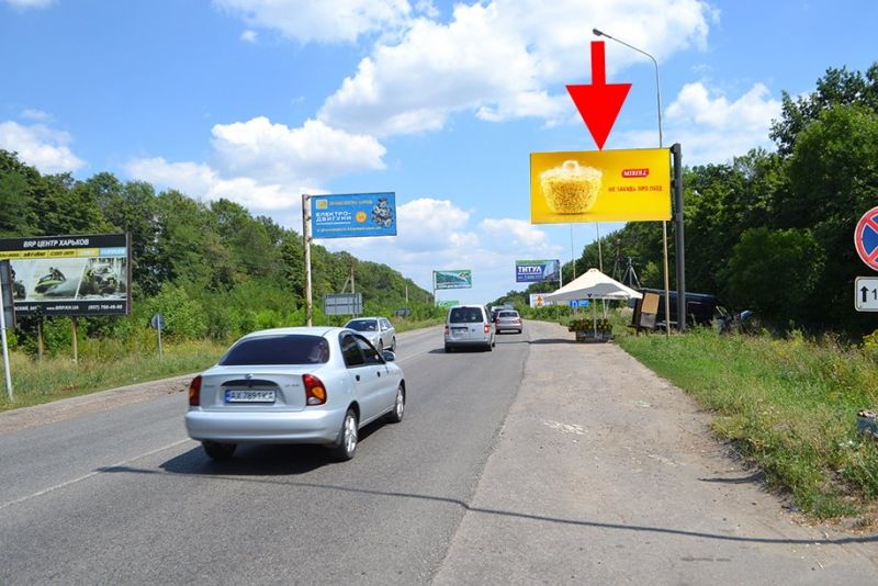 Билборд/Щит, Трассы, Салтівське шосе-розв'язка з кільцевою-біля АЗС Rodnik -прапорець №2-у бік Ст. Салтова